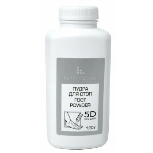 Пудра 5 дней для ног 120 г