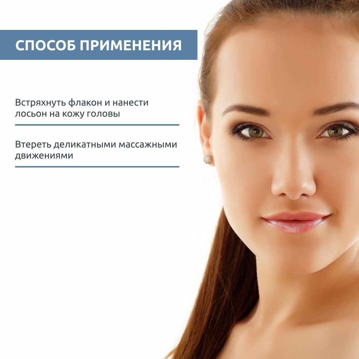 Sesderma Лосьон от выпадения волос, 200 мл (Sesderma, ) - фото №9