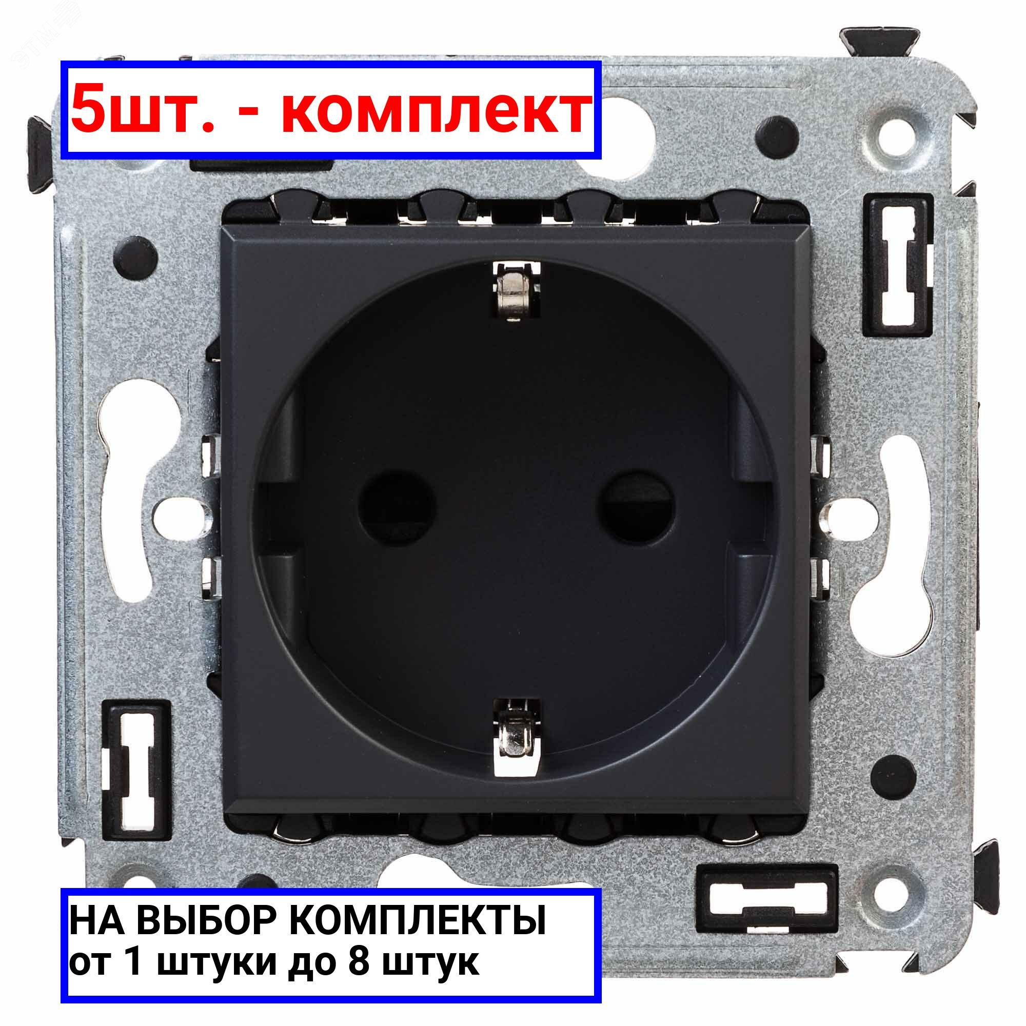 фото Розетка DKC 4412003 Avanti, 16 А, с защитной шторкой, с заземлением