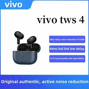 Bluetooth Vivo TWS 4 Blue Hi Fi version InternationalShop