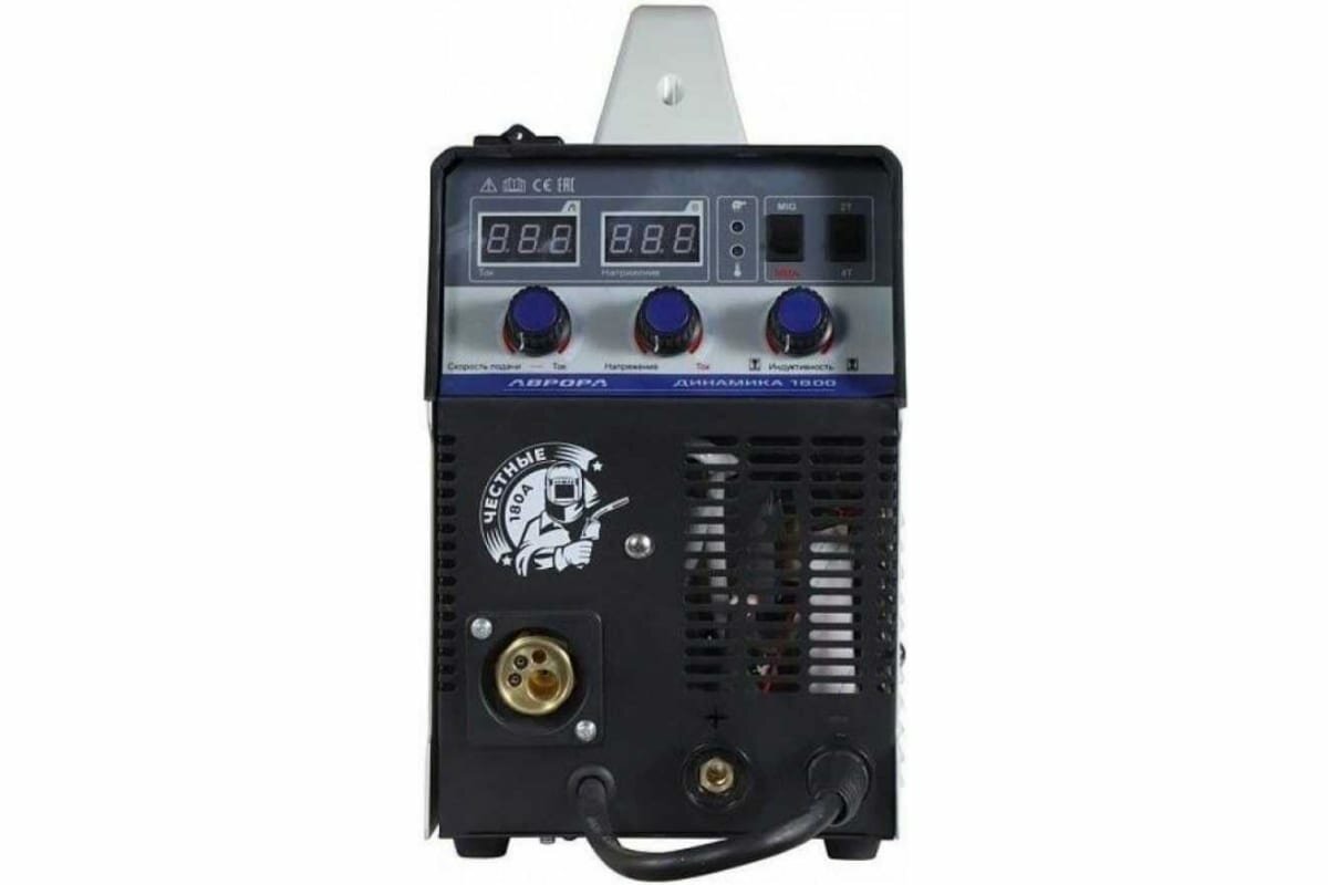 Аврора Динамика 1800 — фото 1