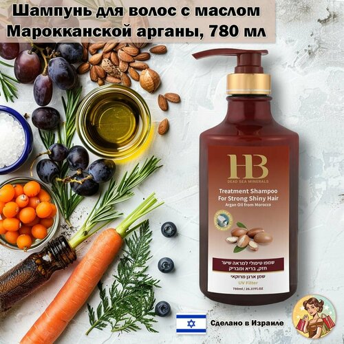 Health and Beauty Шампунь с маслом Арганы для всех типов волос 780 мл 1160₽