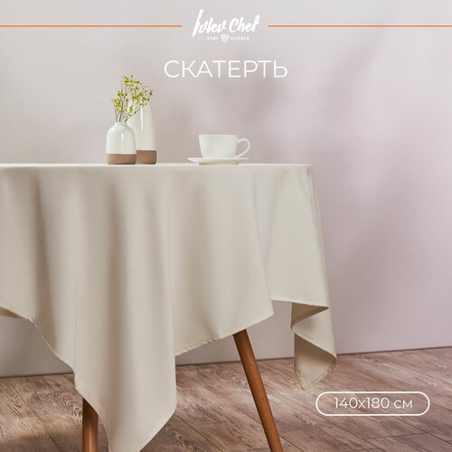 IVLEV CHEF Скатерть текстильная с водоотталкивающей пропиткой 140х180см полиэстер белый 1199₽