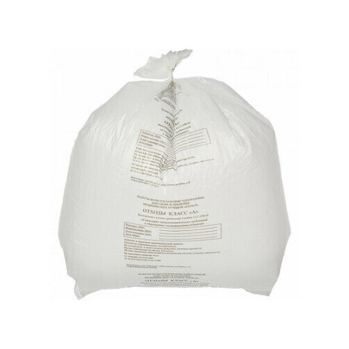 Пакет для мед отходов кл А белый 700х800х13мкм 60л 500 штуп ПТП Киль 4000₽