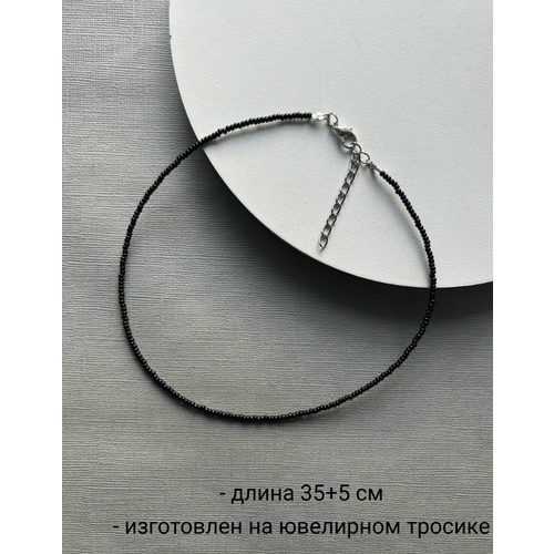 Бусы SIDORINA SOFIA ACCESSORIES, бисер, длина 35 см, черный