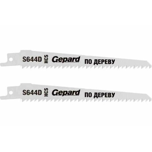 Полотно по дереву S644D 2 шт, 150 мм для сабельной пилы GEPARD GP0643-22