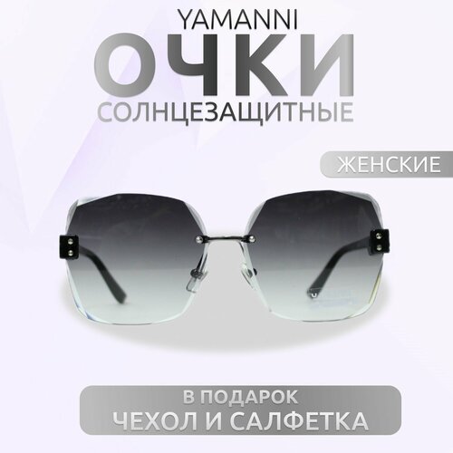 фото Солнцезащитные очки yamanni, черный, серый