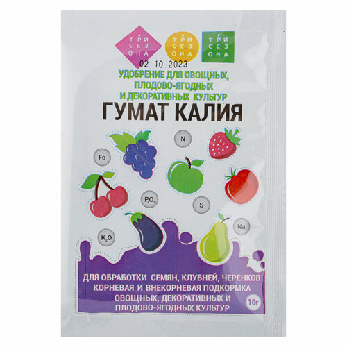 Удобрение Гумат калия сухой 10гр, 50 штук