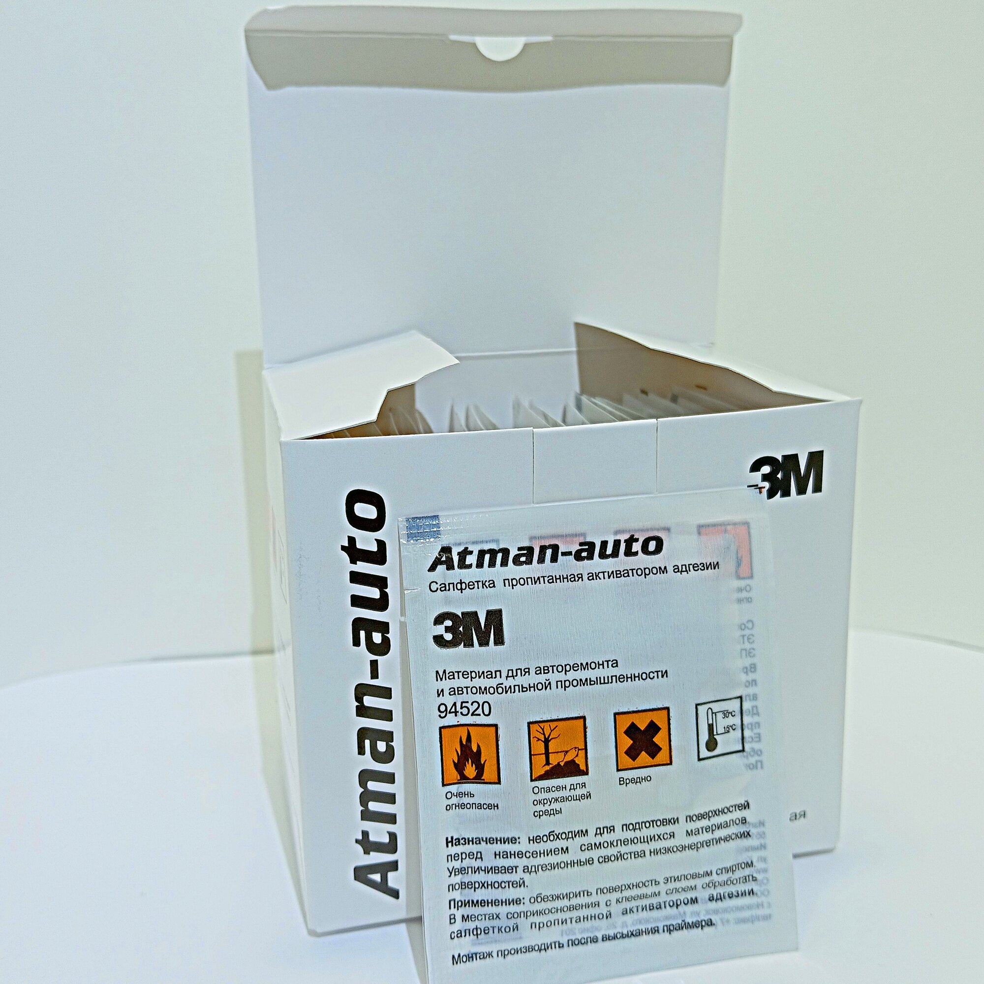 фото Активатор адгезии салфетка 3М 10шт