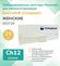 Катетер Нелатона Coloplast 053720 EasiCath женский лубрицированный, 20 см