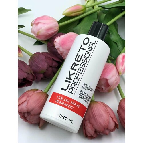 LiKreto Professional Профессиональный шампунь Защита цвета для окрашенных волос 250 мл 600₽