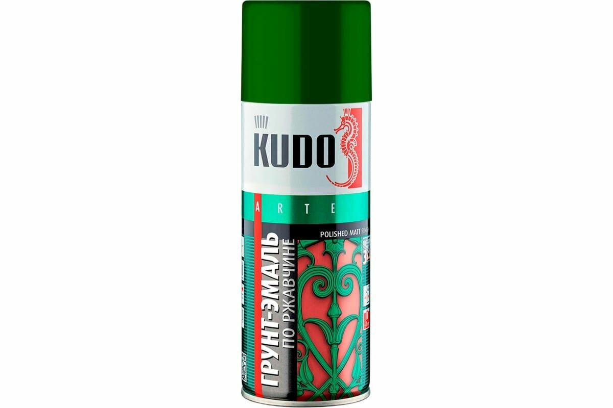 фото Эмаль-грунт по ржавчине 3в1 аэроз. 520мл