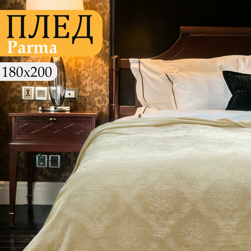 фото Плед cleo парма 2-спальное, бежевая река