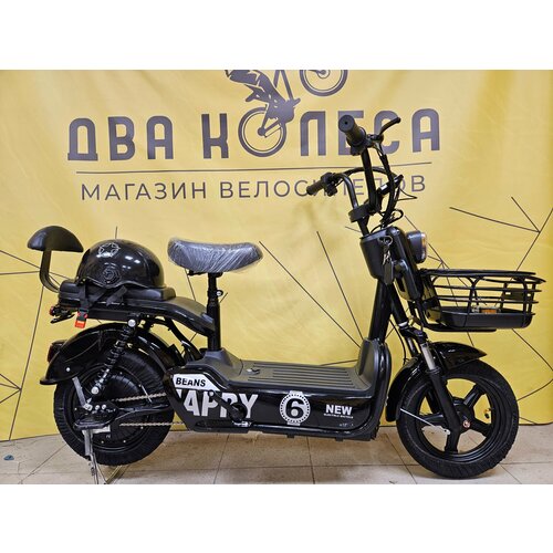 Электровелосипед мопед HEPPY 350w со съёмным аккумулятором 44500₽