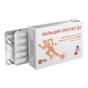 Основная фотография от вендора