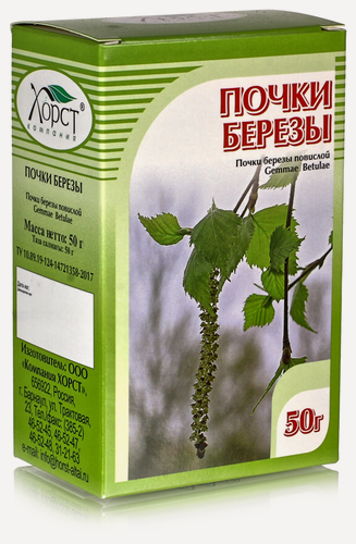 Изображение товара Береза повислая, почки 50гр