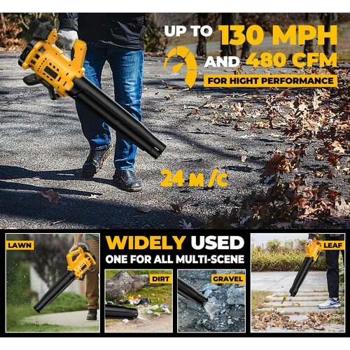 Воздуховка садовая аккумуляторная