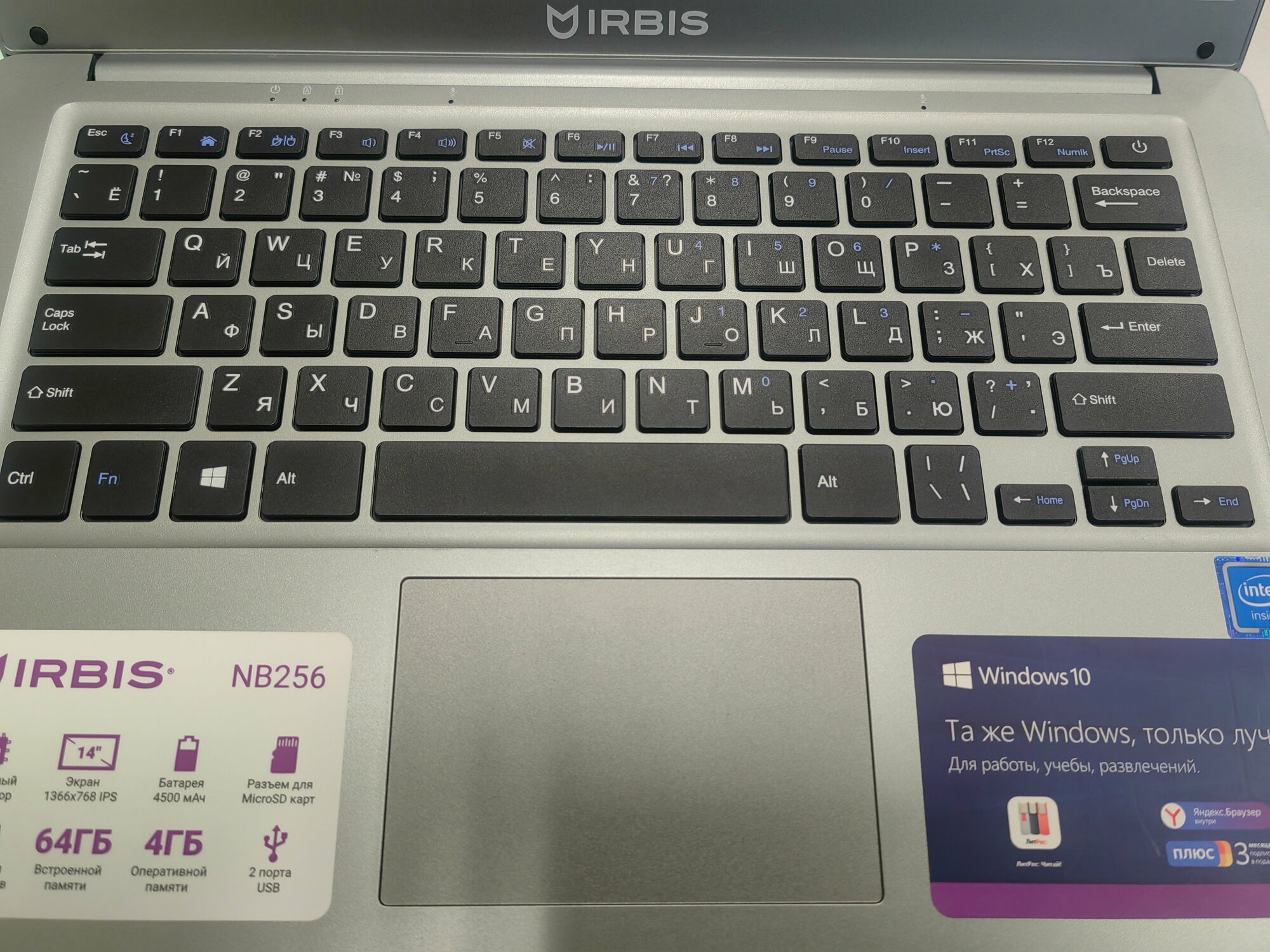 Ноутбук IRBIS NB256 14" 1366x768 IPS, Celeron N3350, 4+64GB, camera, 4500mha, Windows 10
