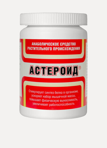 Изображение товара БАД астероид Фитопанацея. Туркестерон+Аюгастерон+Экдистерон. Для эффективных тренировок. Жиросжигатель. Негормональный