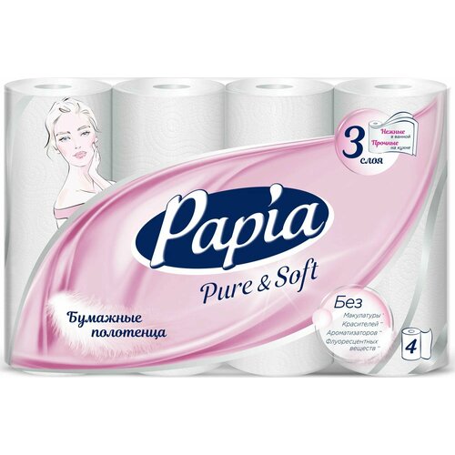 Бумажные полотенца кухонные PAPIA PURE SOFT трехслойные 4 рулона, 3 слоя