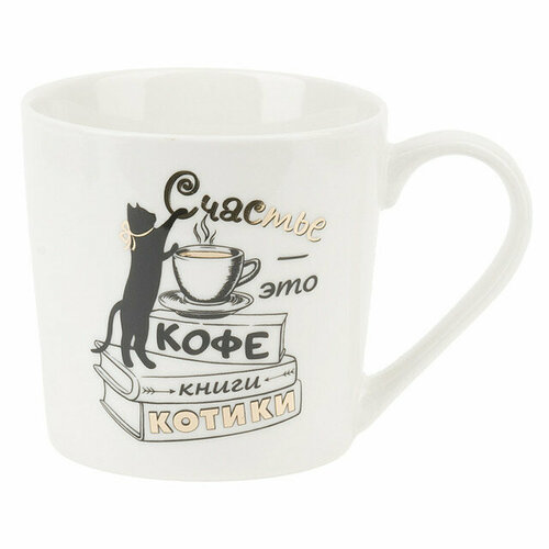 Кружка POLYSTAR COLLECTION Кошкин дом Счастье это 375мл фарфор