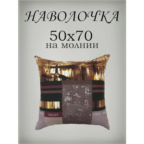 красный, коричневый, черный