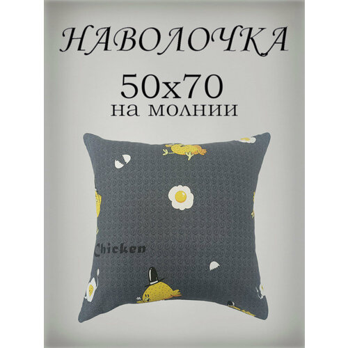 белый, черный, серый, желтый