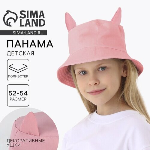 фото Панама overhat базовая коллекция для взрослых и детей, размер 54, розовый