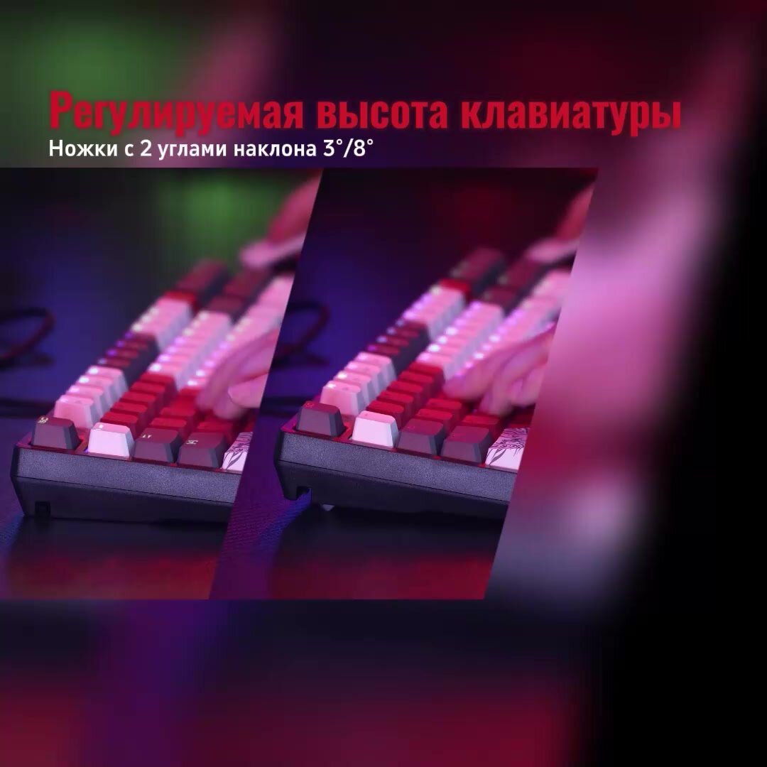 Клавиатура A4Tech Bloody S98 Naraka, механическая, красный/белый/черный, USB, RGB — фото 1