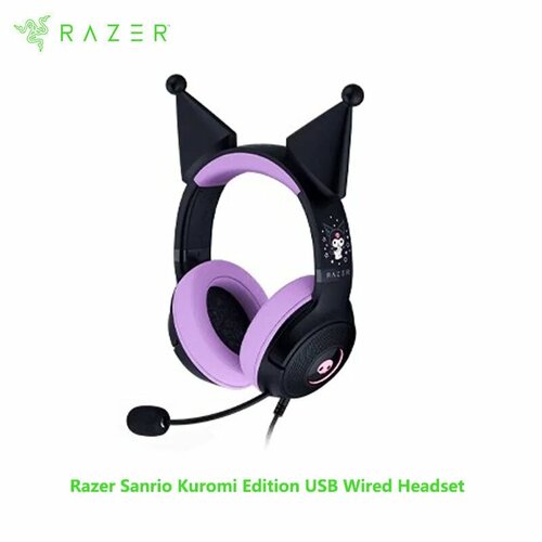 Razer Sanrio Kuromi Edition RGB проводная гарнитура Kuromi Headset 15307₽