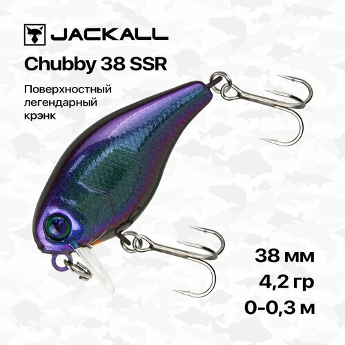 Воблер Jackall Chubby 38мм. SSR 4,2гр. до 0,5м. ul bug floating