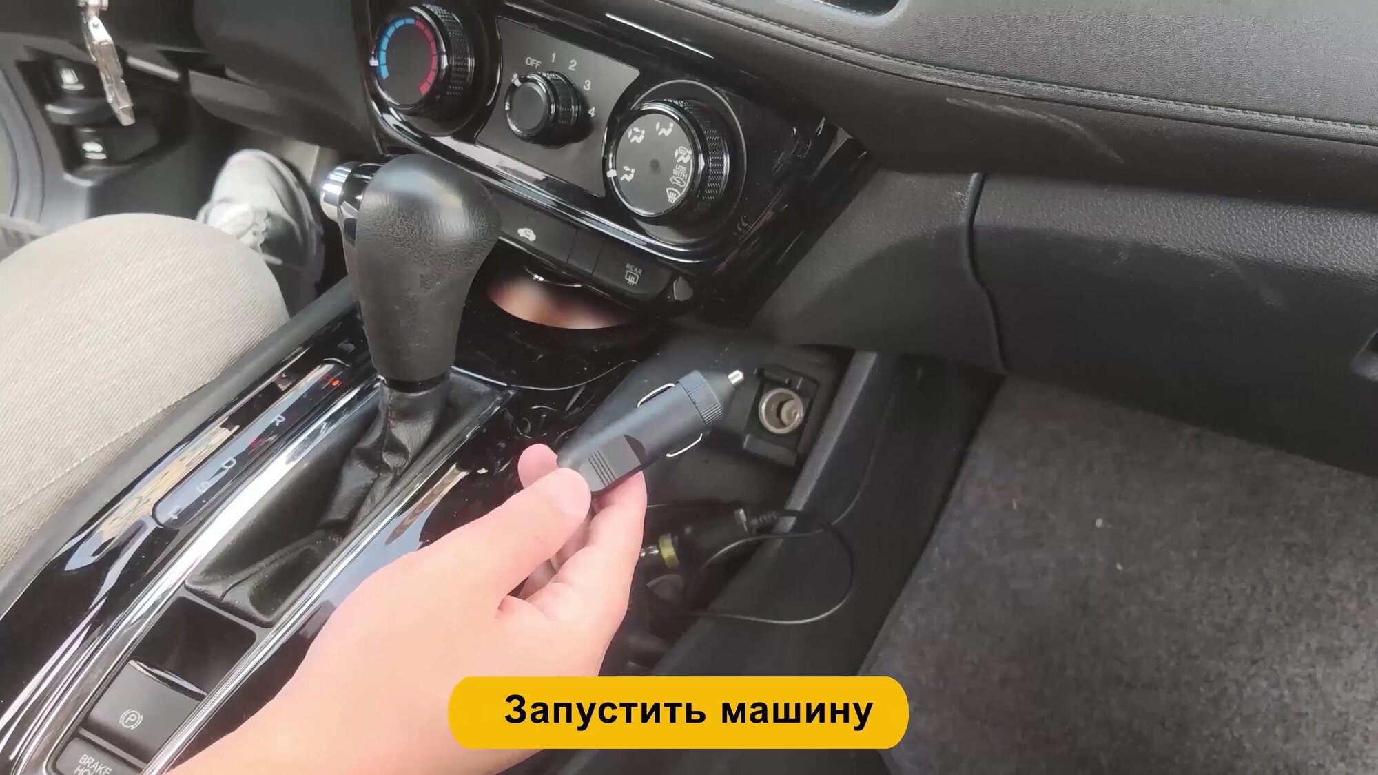 Компрессор автомобильный, Двойной поршень насос автомобильный H24-C30, 220Вт, 12В, 75л/мин — фото 1