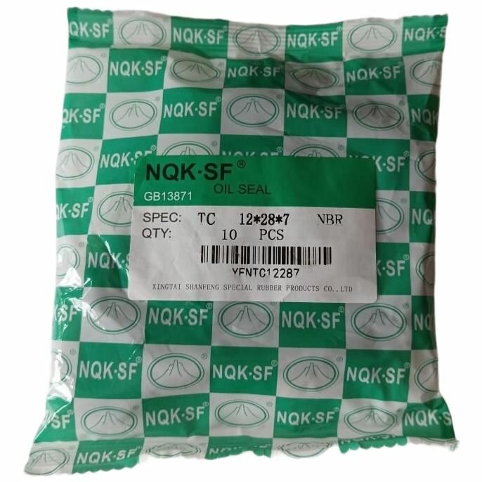 Сальник 12х28х7 TC NQK.SF (Комплект 10 шт.)