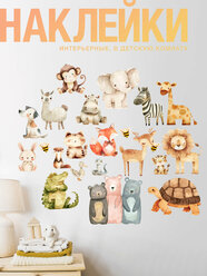 Наклейки на стену в детскую комнату, набор с милыми животными, влагостойкие .