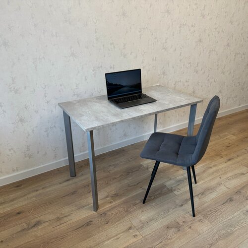 Изображение товара Игровой стол 110*70 см. Бетон светлый. Хром ножки