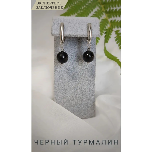 фото Серьги сафария, турмалин черный, размер 10 мм, черный/серебристый