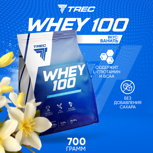 Сывороточный протеин для набора мышечной массы Trec Nutrition WHEY 100 700г (Ваниль)