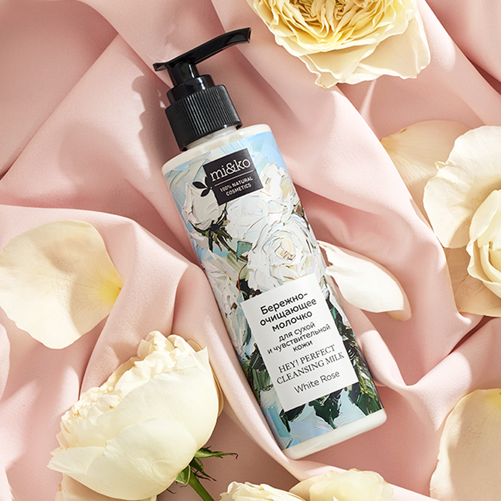 Бережно-очищающее молочко Mi&Ko Hey! Perfect cleansing milk White rose 200 мл