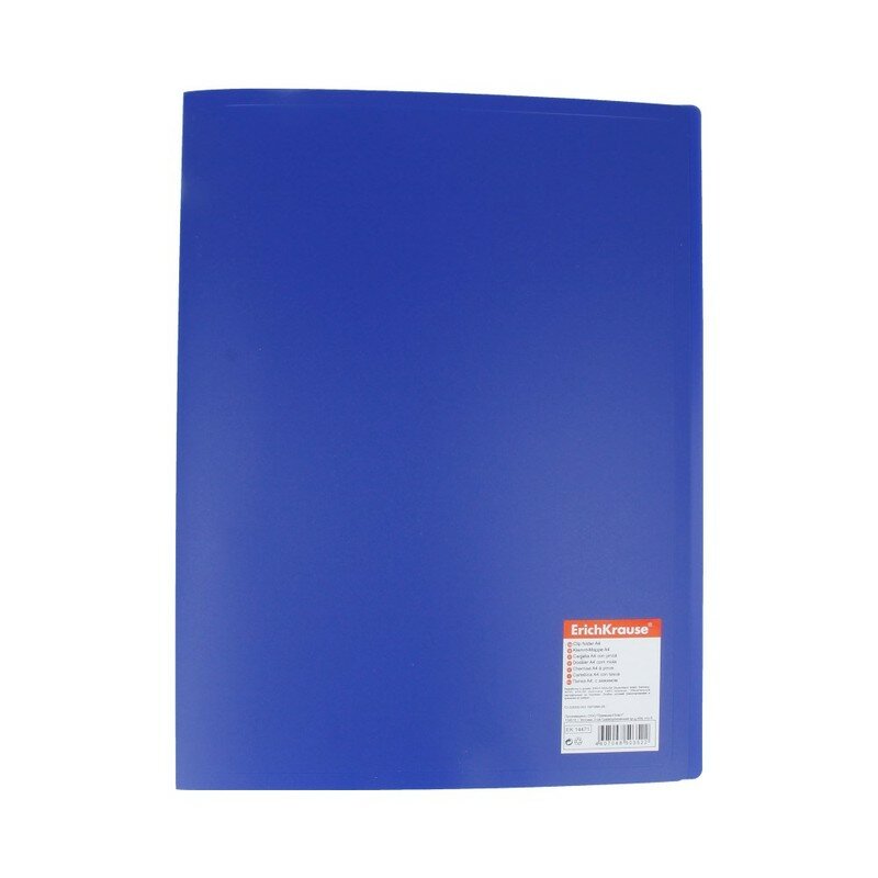 Папка с зажимом Erich Krause А4 с внутренним боковым зажимом Standard, синяя (14471)