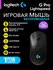 Игровая мышь Logitech G G403 Hero