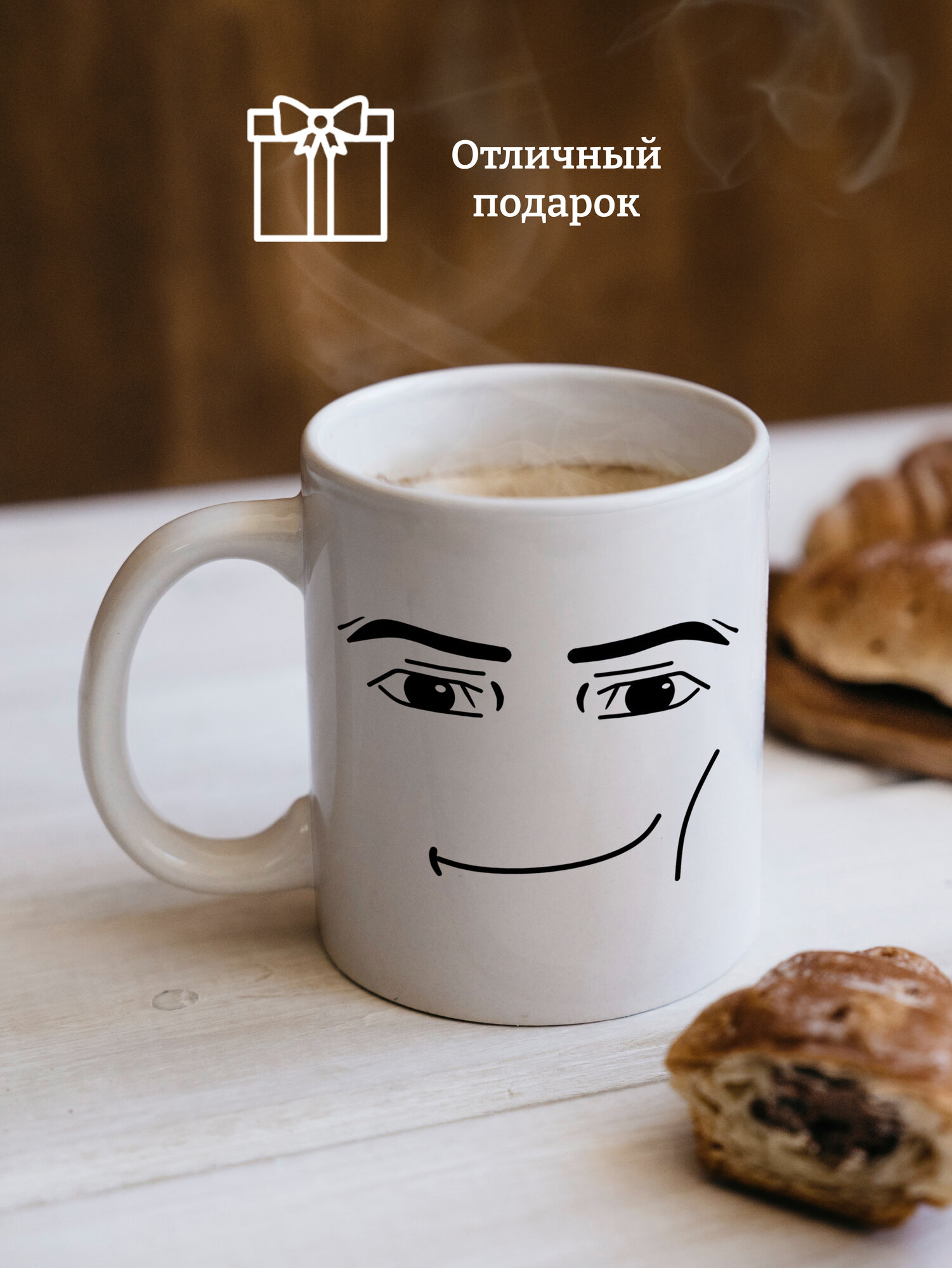 Кружка Роблокс Roblox face, прикол, подарок, мем, 1 шт, 330 мл — фото 1