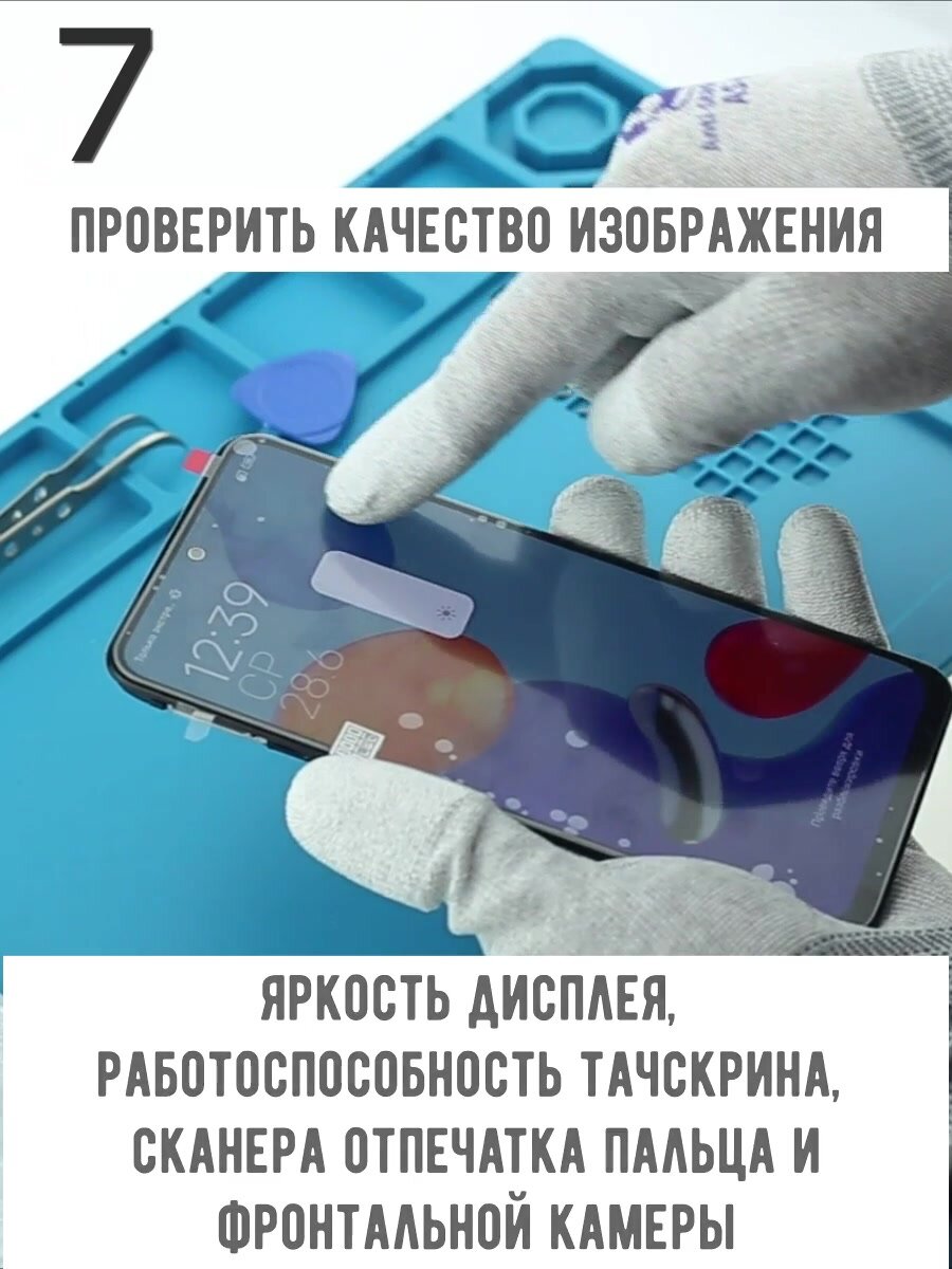 Дисплей Huawei Honor 9 Lite серый REF-OR — фото 1