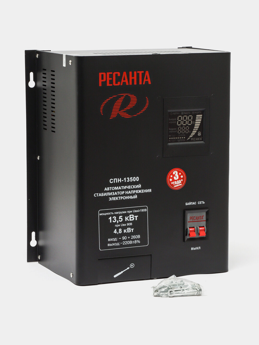 Стабилизатор напряжения Ресанта СПН-13500