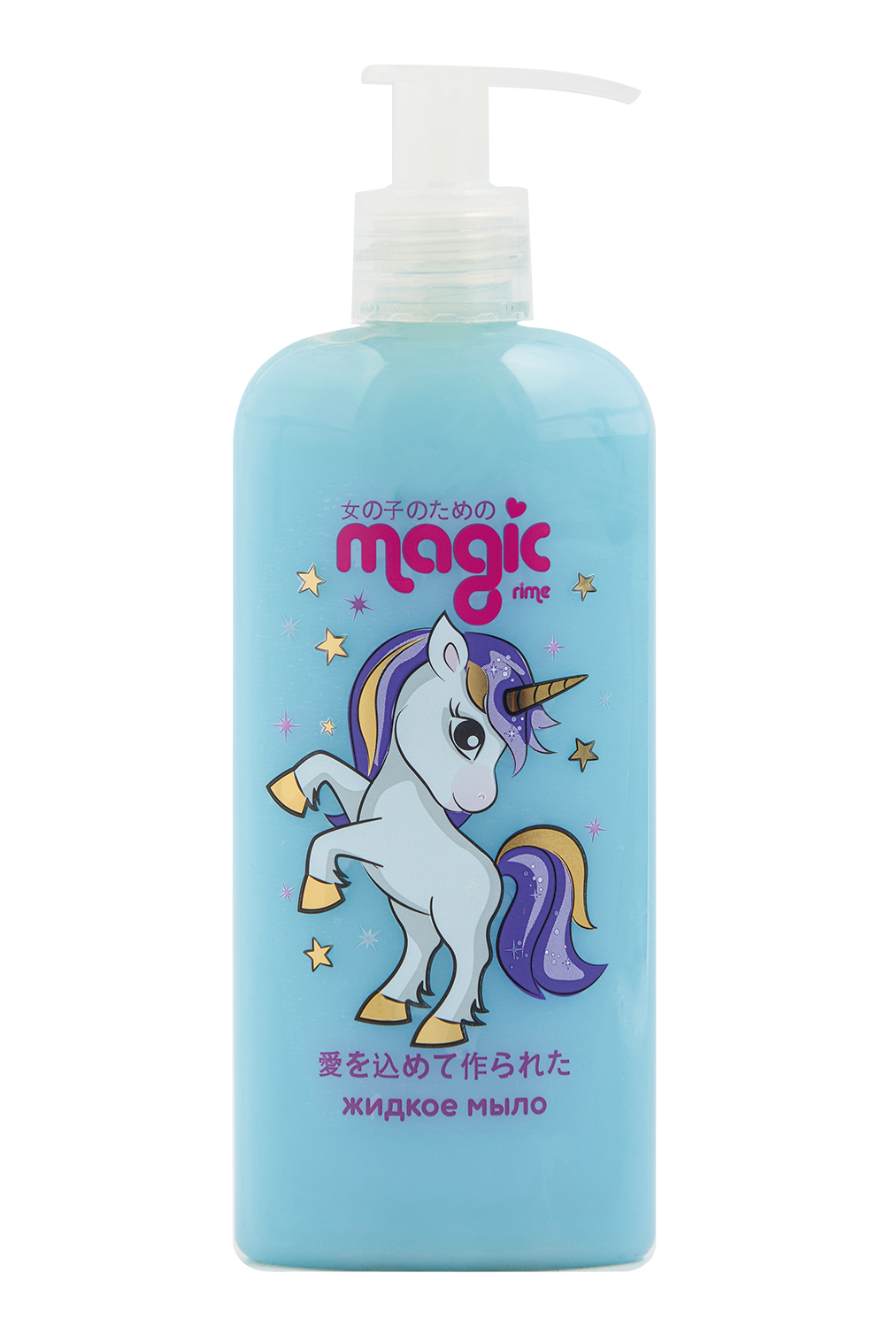 Мыло Детское Magic Жидкое детское мыло "Йогуртовая ежевика", гипоаллергенное, 3+, 250мл