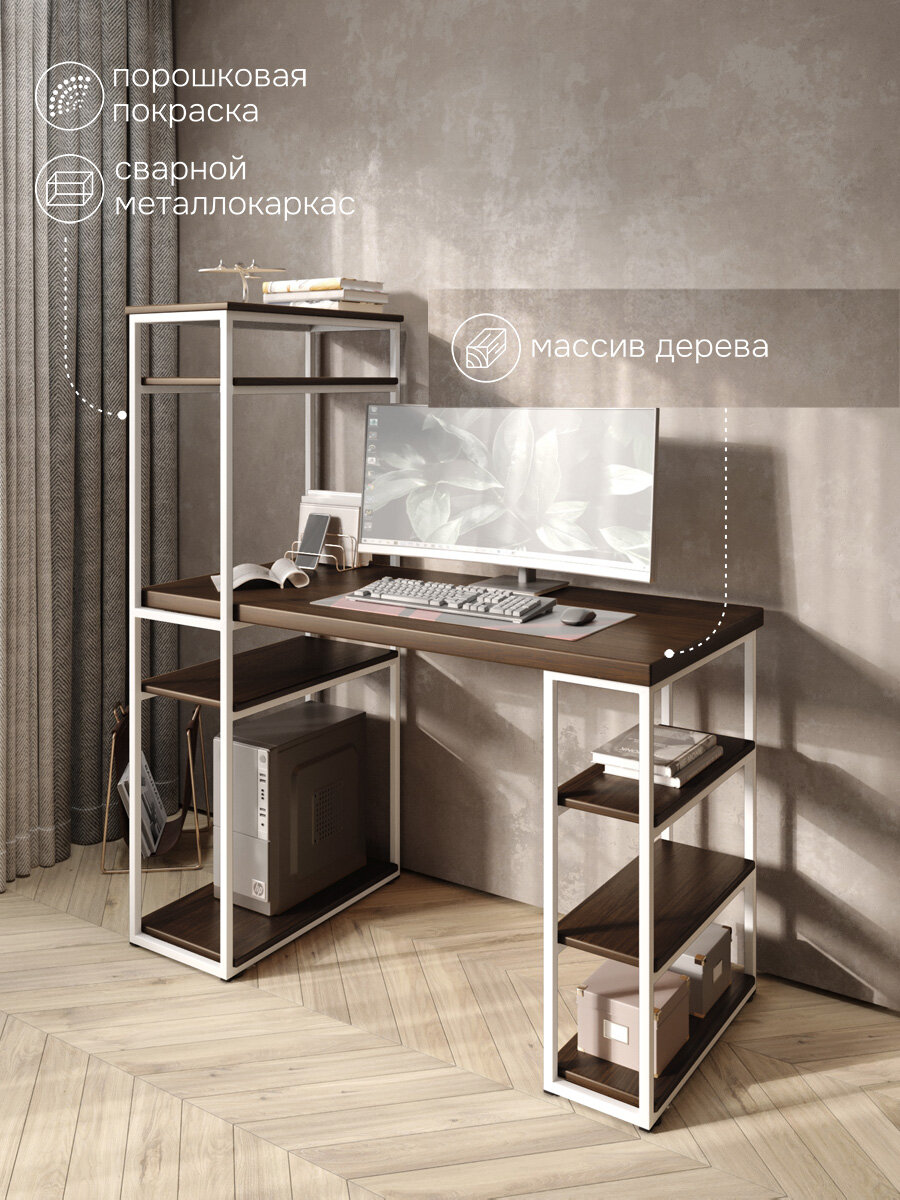 Стол стеллаж Loft письменный, компьютерный с полками и открытой тумбой, 100х60 см, цвет темного дуба с белым каркасом