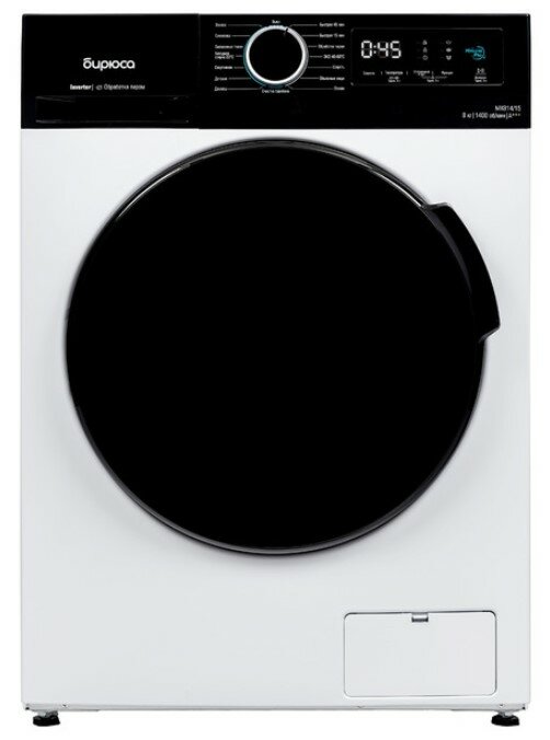 Стиральная машина Бирюса WM-MX814/15