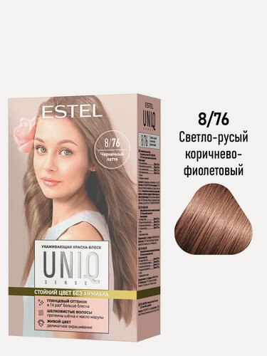 Изображение товара Набор для окрашивания волос ESTEL Uniq Sense краска 8.76 светло-русый коричнево-фиолетовый и оксид 3%