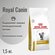 Сухой корм для кошек Royal Canin Urinary S/O диетический при моче...