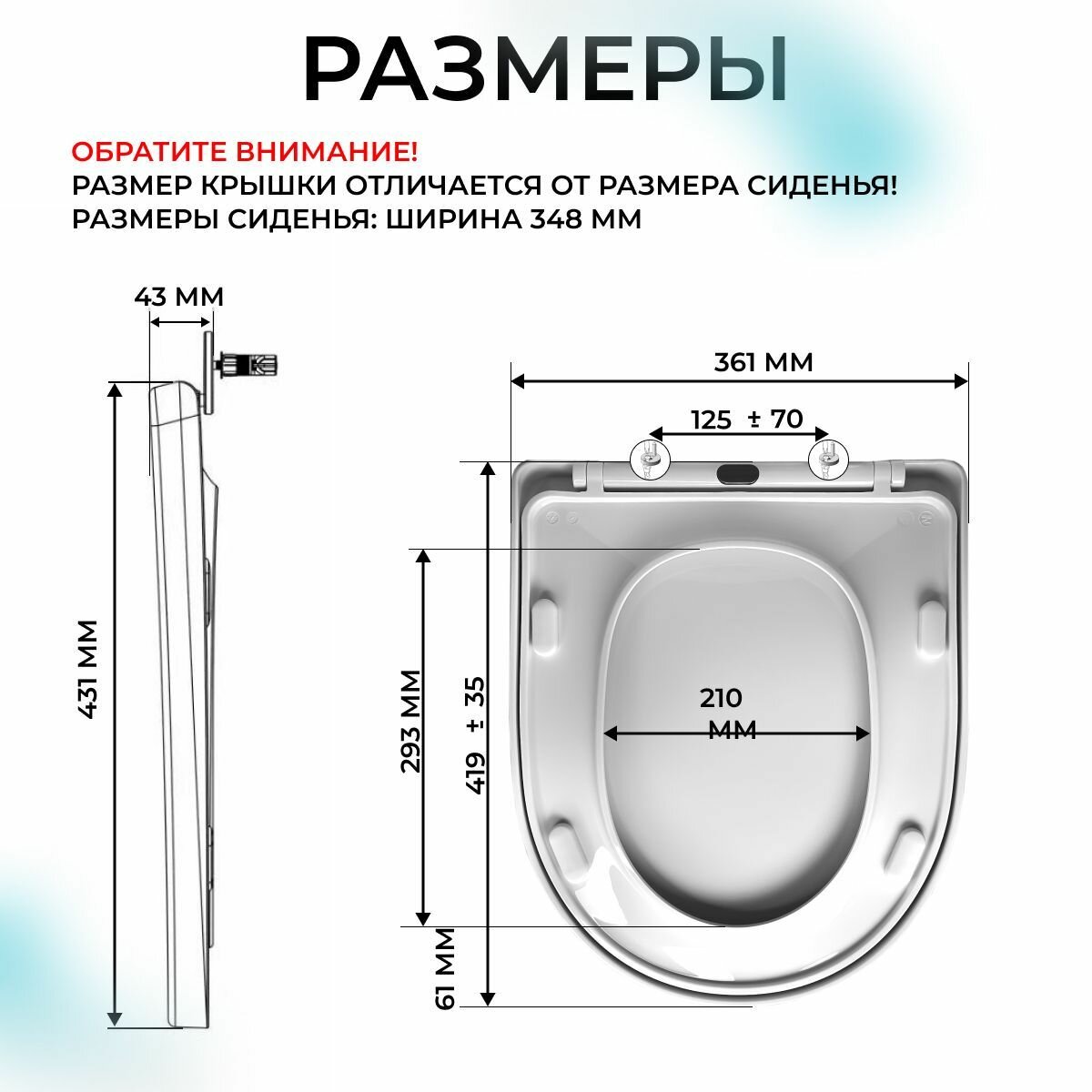 Изображение SFonte Сиденье для унитаза с микролифтом универсальное быстросъемное полипропилен