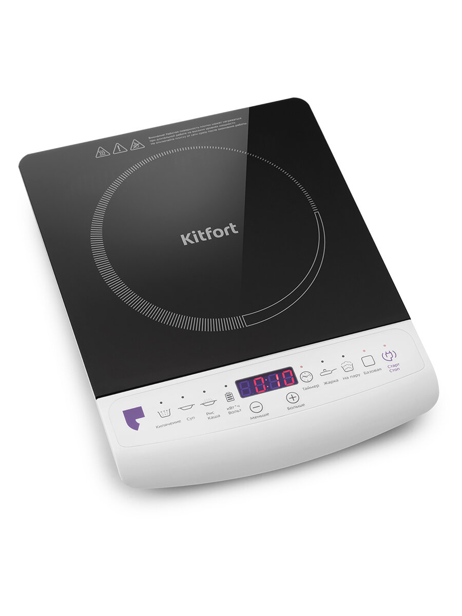 Индукционная плитка Kitfort КТ-101